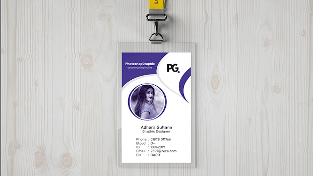 ID Card Size in inch